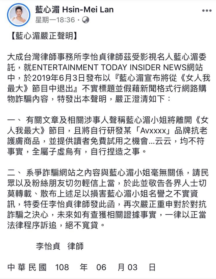 165反詐騙諮詢專線近3日已受理多起報案