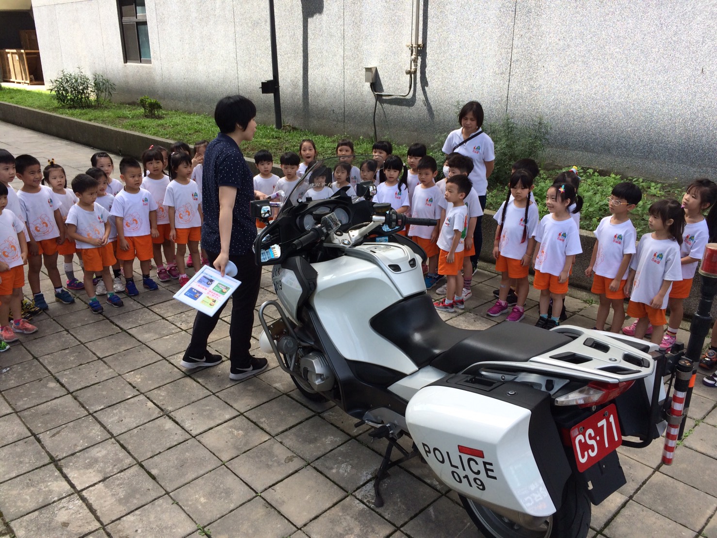 1080625吉而堡幼兒園參訪觀摩，共7張。