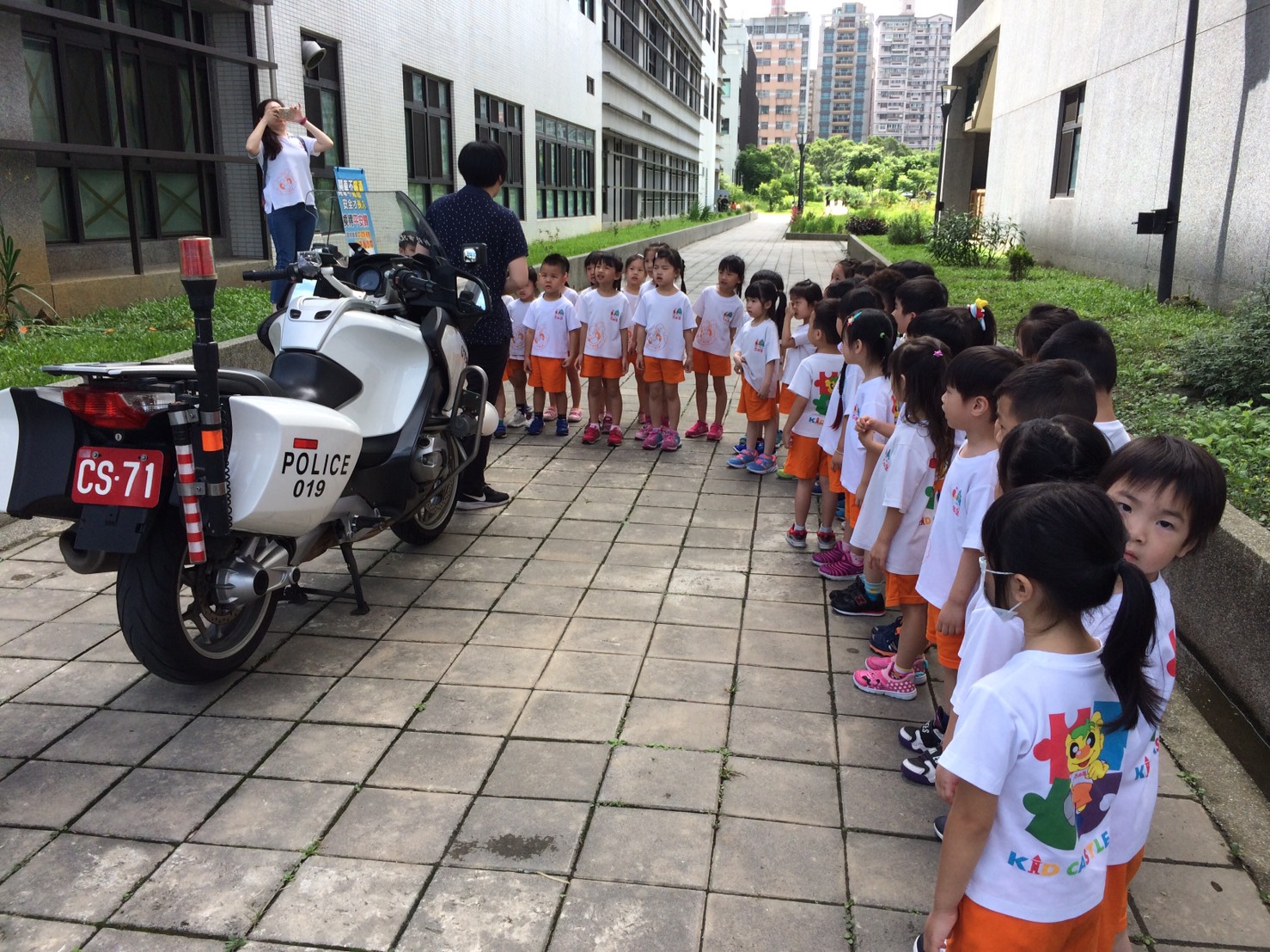 1080625吉而堡幼兒園參訪觀摩