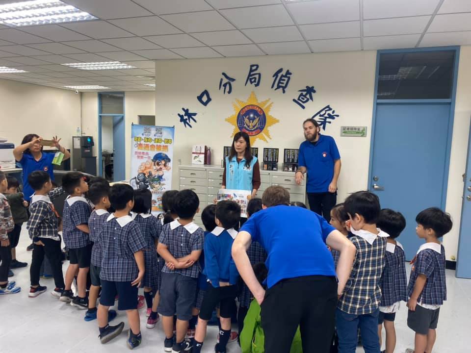 1081018幼兒園體驗一日小小林口警察