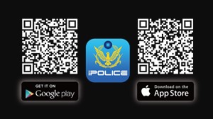 新北市iPoliceAPP