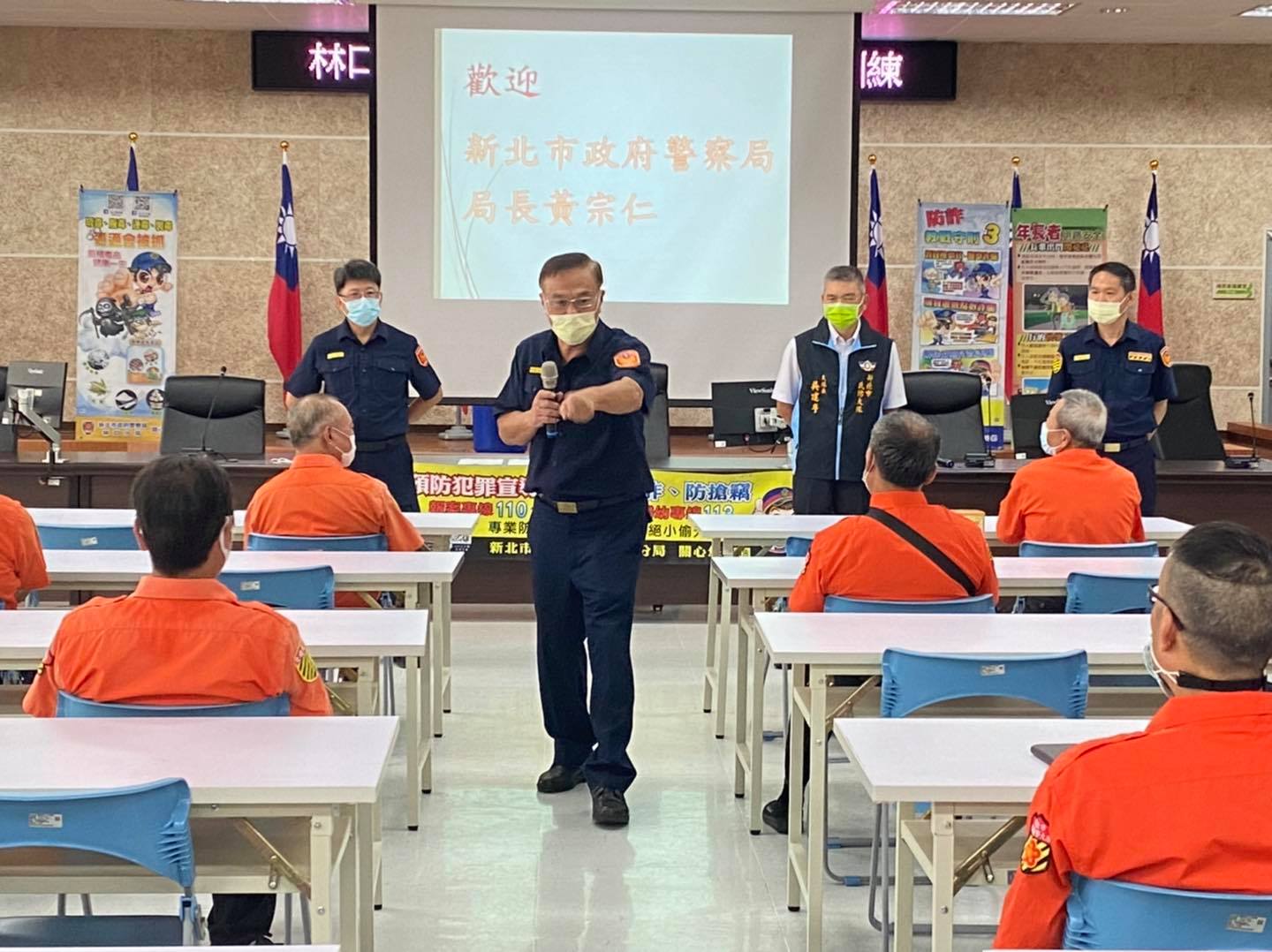 1101014新北市政府警察局林口分局110年義勇交通警察常年訓練