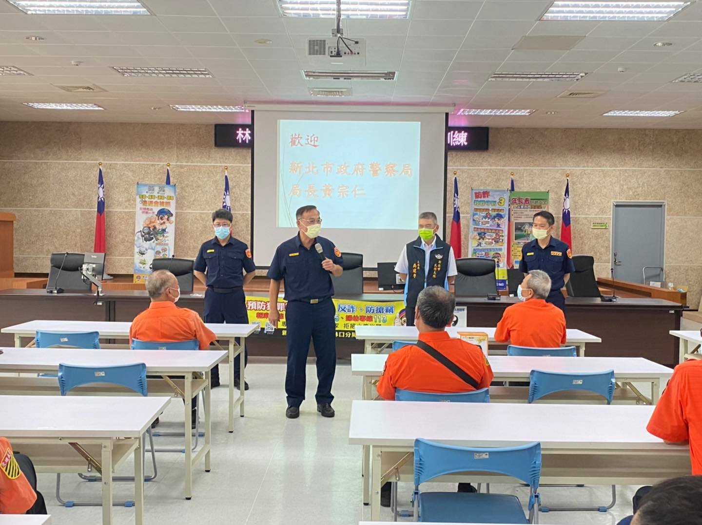 1101014新北市政府警察局林口分局110年義勇交通警察常年訓練